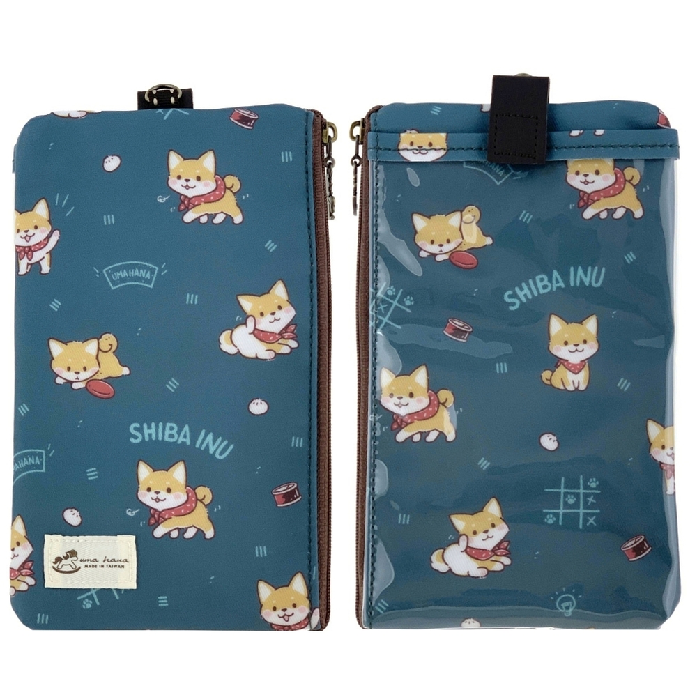 Waterproof Shiba Phone Case Pouch W/ Neck Strap